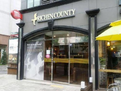 Richen County 호텔 서울특별시 외부 사진