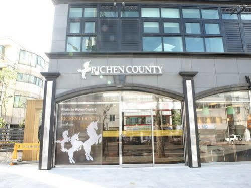 Richen County 호텔 서울특별시 외부 사진